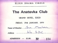 ticket05